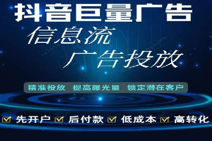 百度竞价托管运营在医疗行业的成功实践