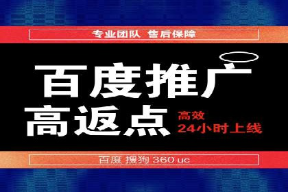 社交媒体中的信息流平台运营策略案例